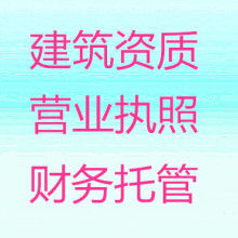 北京中標聯盟國際知識產權代理 專業護航，助力企業知識產權全球布局